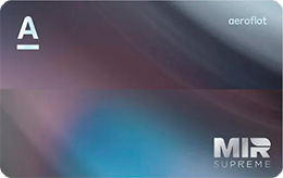 Дебетовая карта Альфа-Банк «Alfa Only Aeroflot»