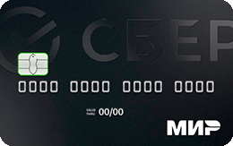 Сбербанк «СберКарта» - Бесплатное обслуживание